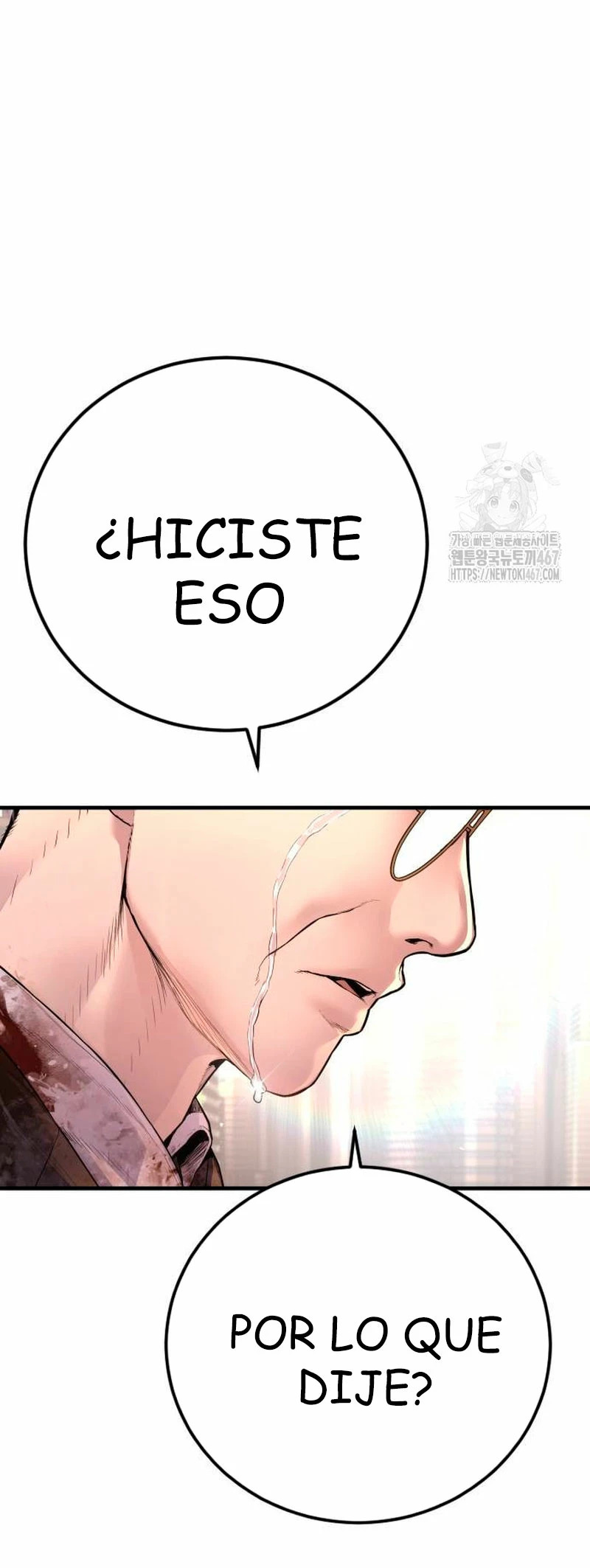 Read Manager Kim Español Manga Online