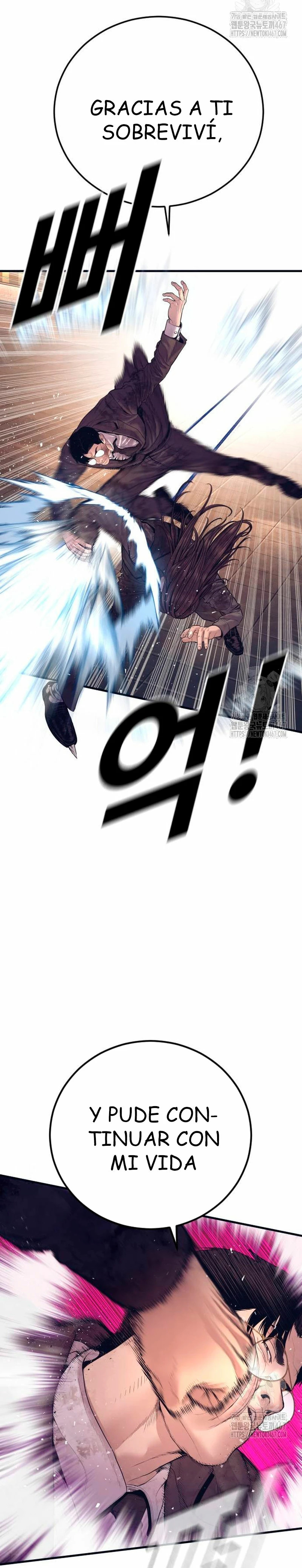 Read Manager Kim Español Manga Online