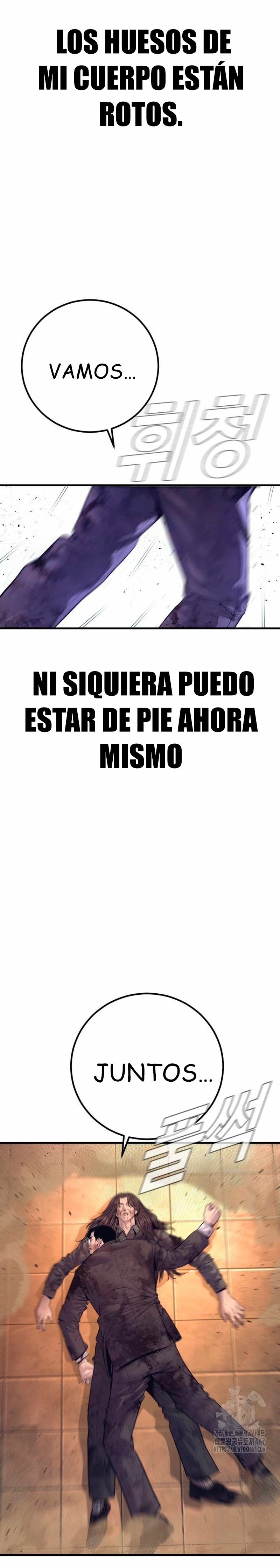 Read Manager Kim Español Manga Online