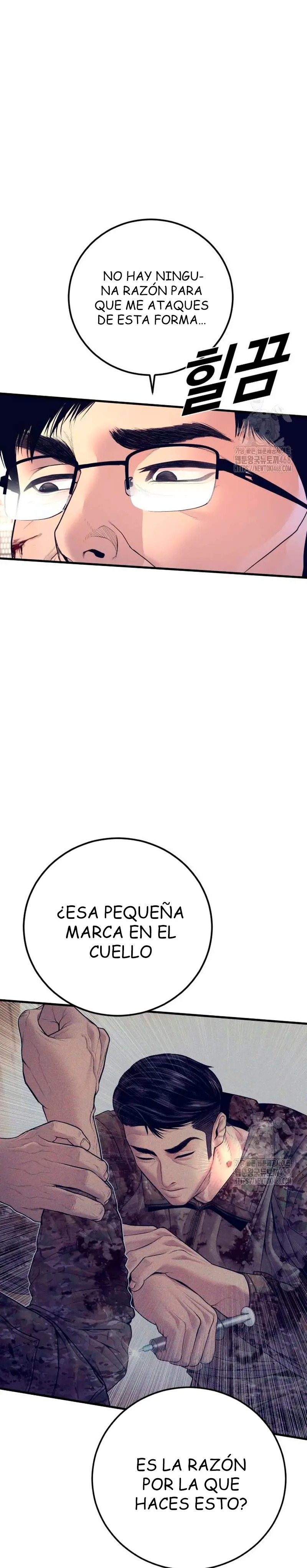 Read Manager Kim Español Manga Online