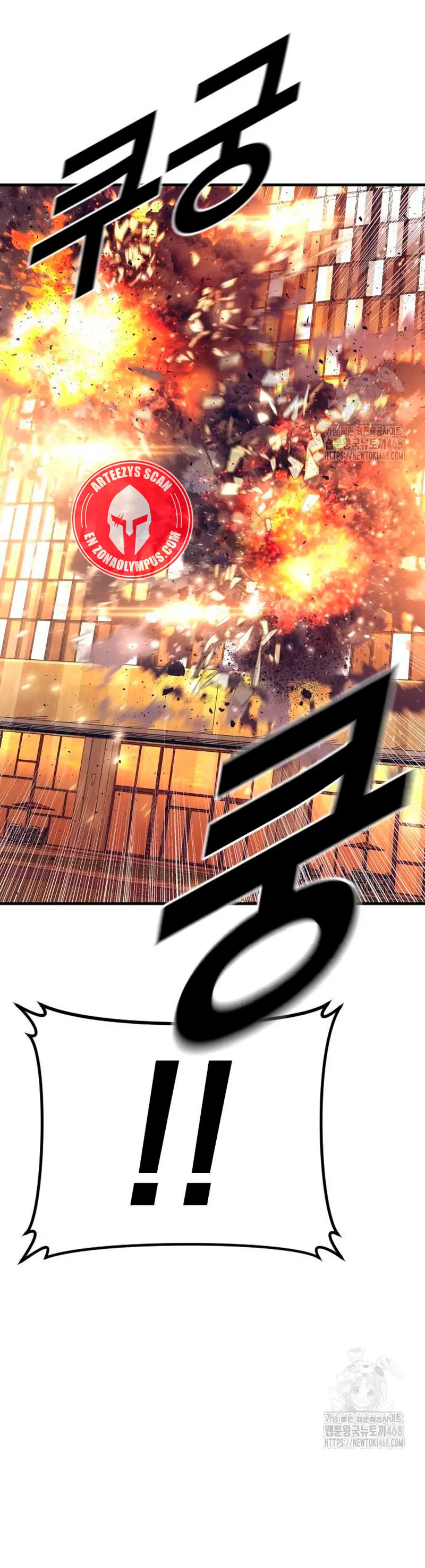 Read Manager Kim Español Manga Online