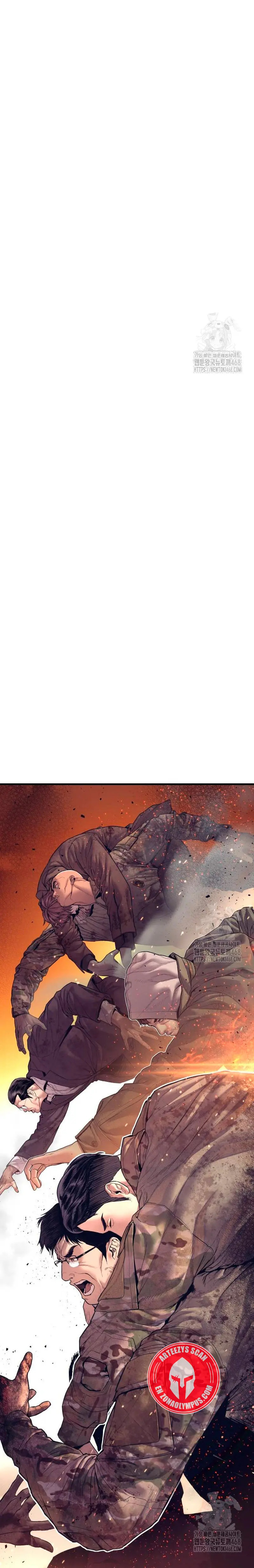 Read Manager Kim Español Manga Online