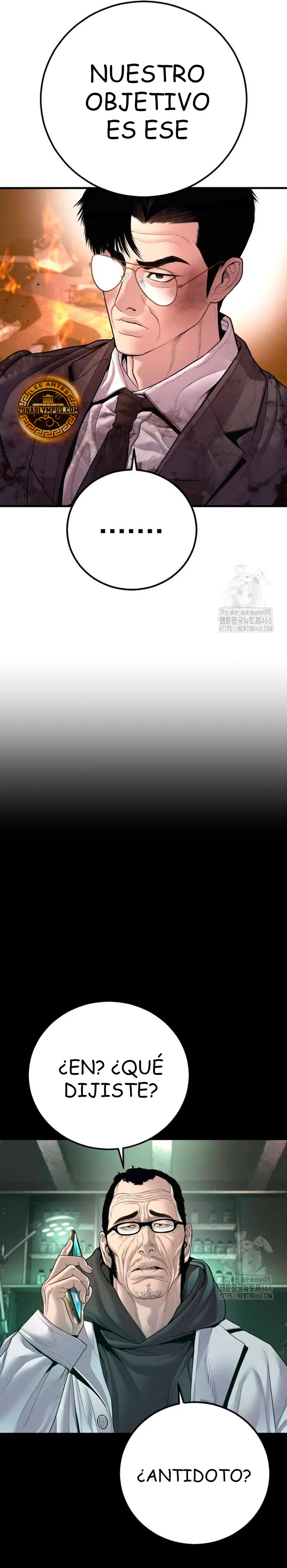 Read Manager Kim Español Manga Online