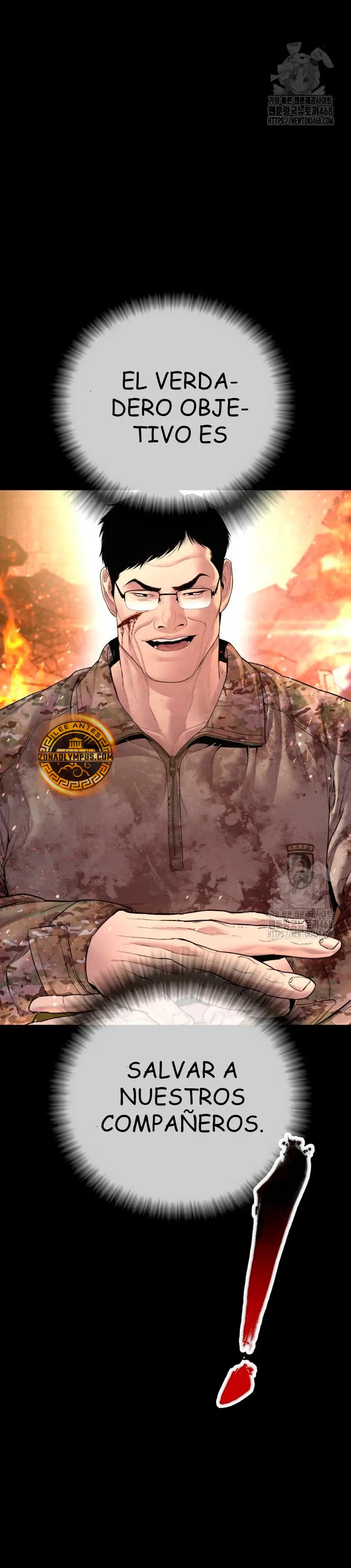 Read Manager Kim Español Manga Online