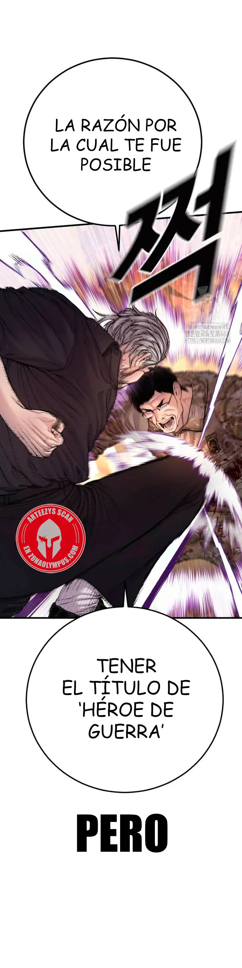 Read Manager Kim Español Manga Online