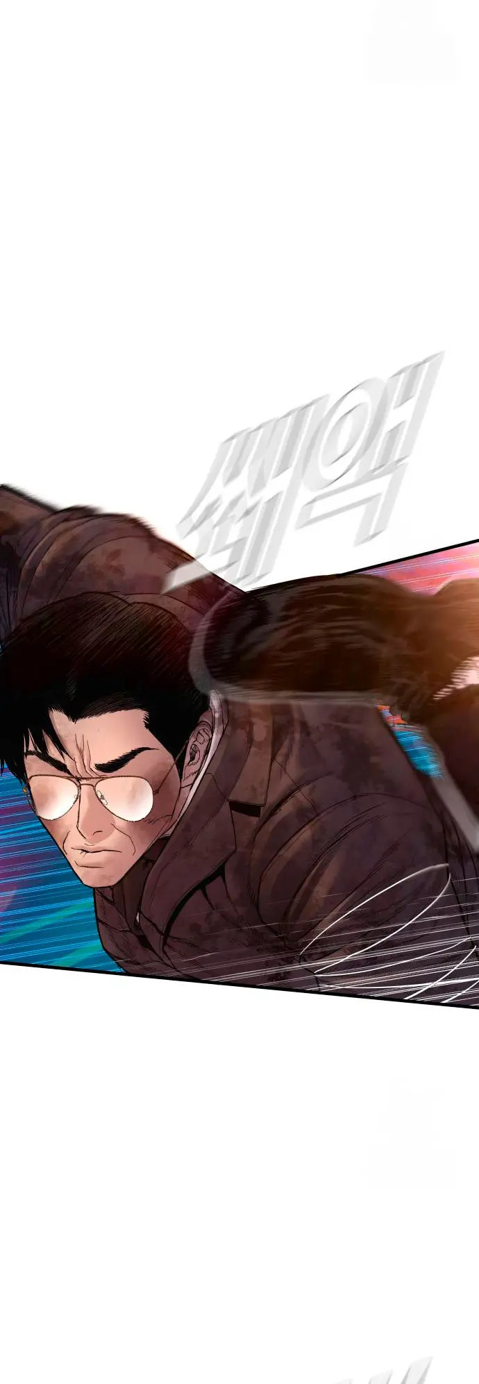 Read Manager Kim Español Manga Online