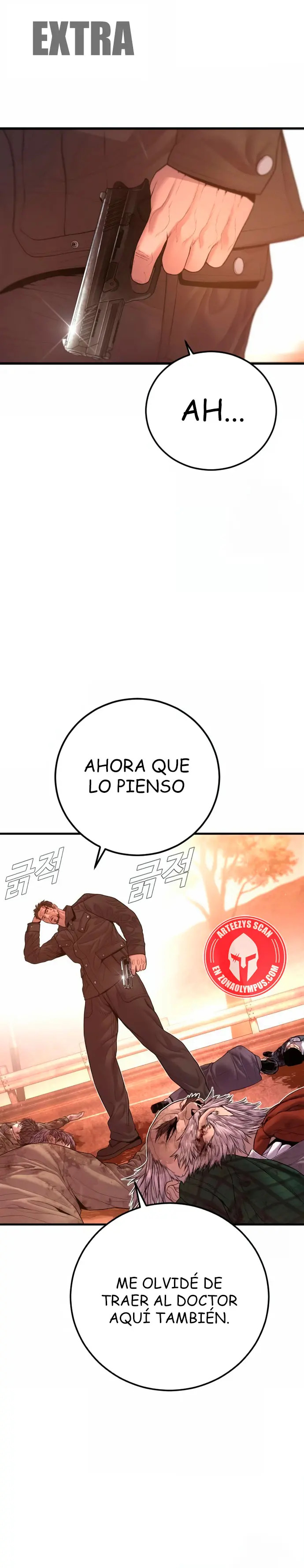 Read Manager Kim Español Manga Online