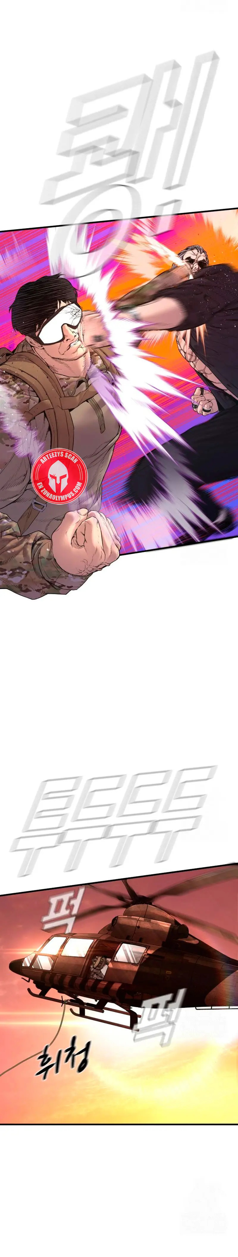 Read Manager Kim Español Manga Online