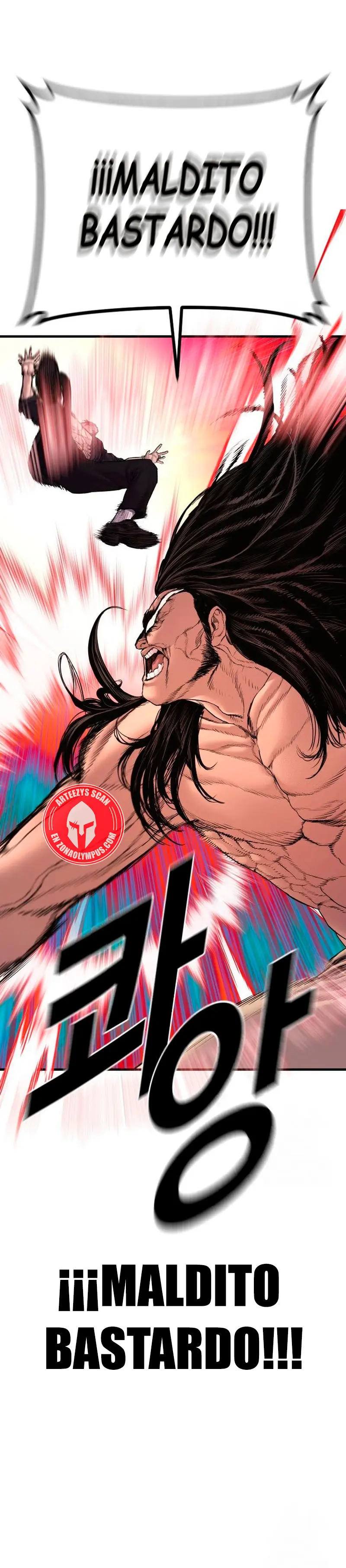 Read Manager Kim Español Manga Online