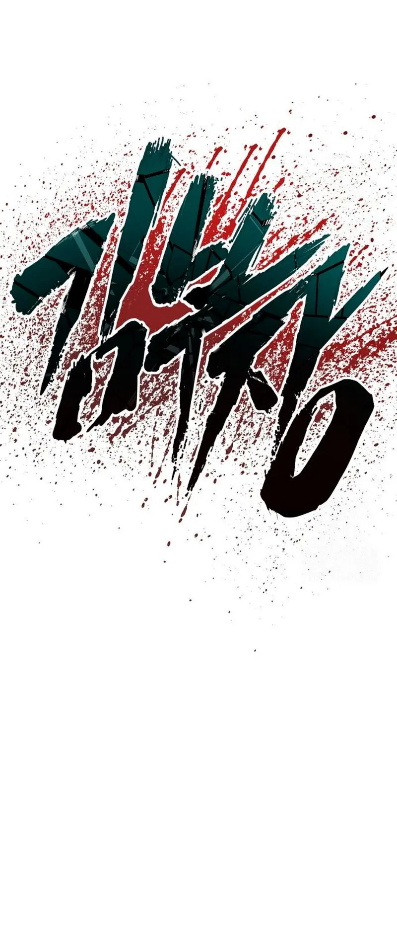 Read Manager Kim Español Manga Online