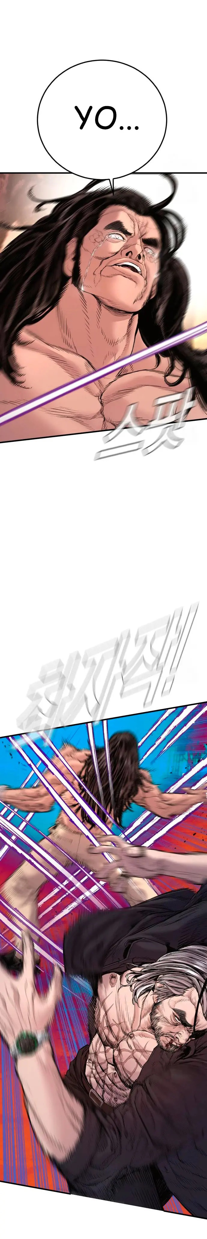 Read Manager Kim Español Manga Online