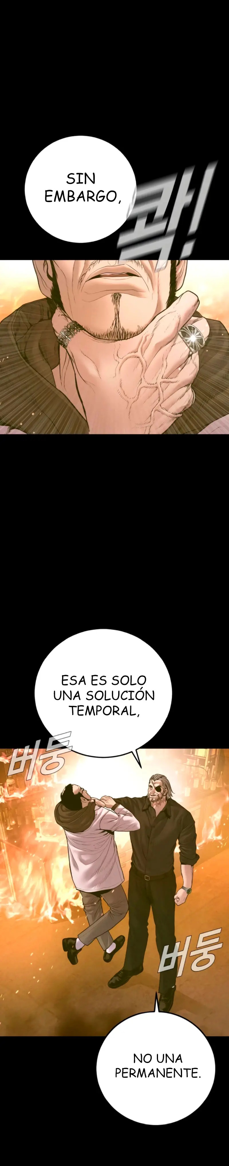 Read Manager Kim Español Manga Online