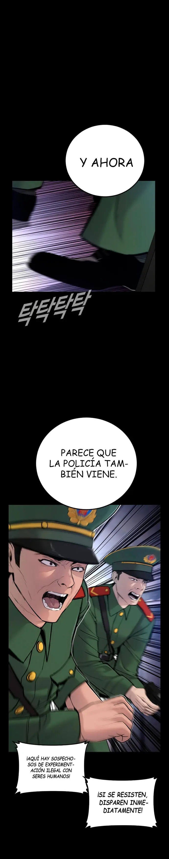 Read Manager Kim Español Manga Online