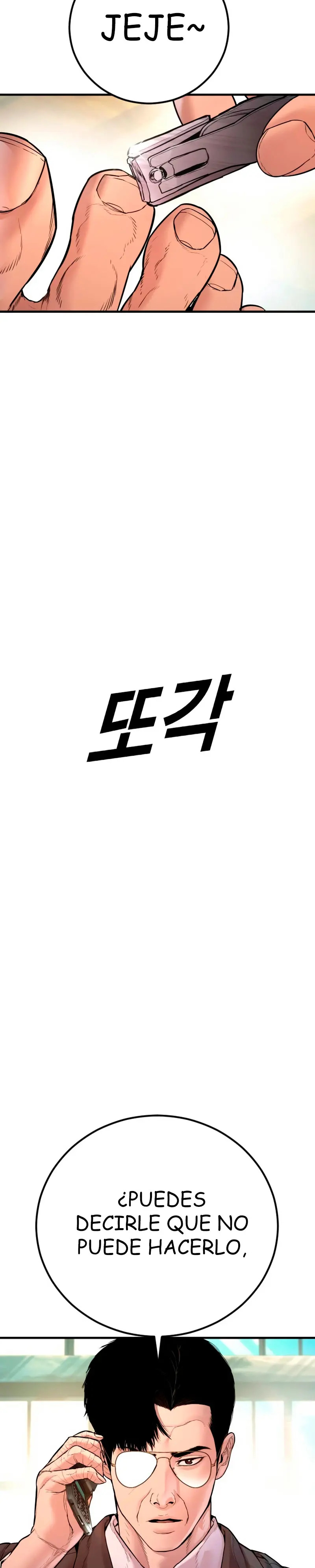 Read Manager Kim Español Manga Online