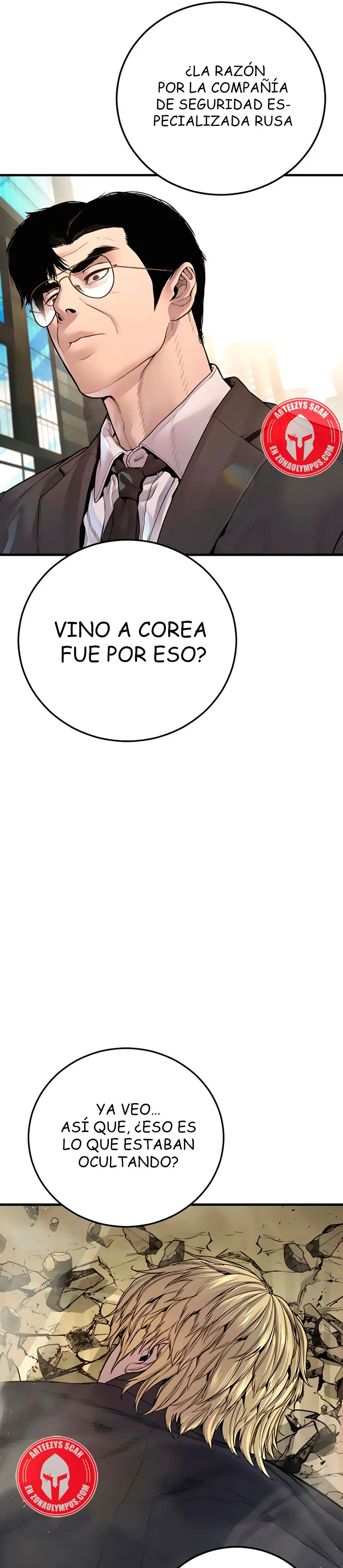 Read Manager Kim Español Manga Online