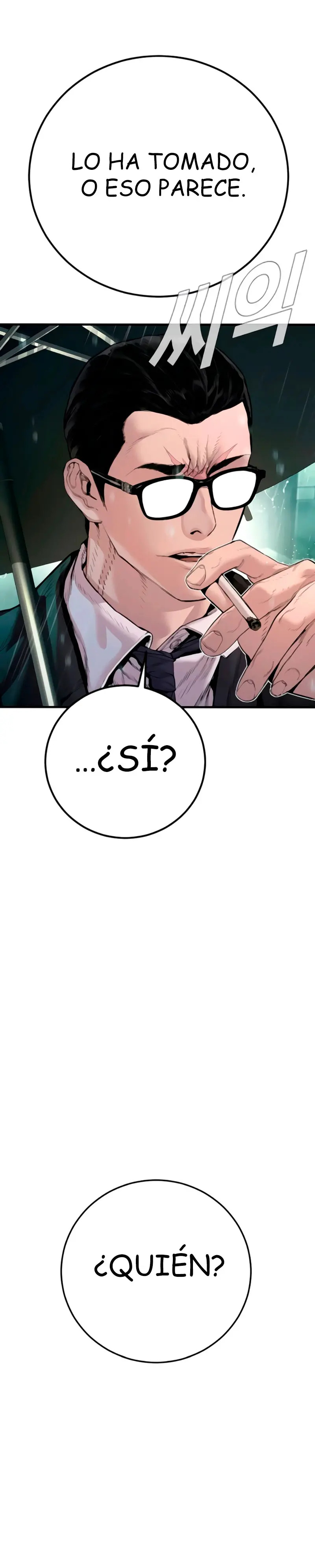 Read Manager Kim Español Manga Online