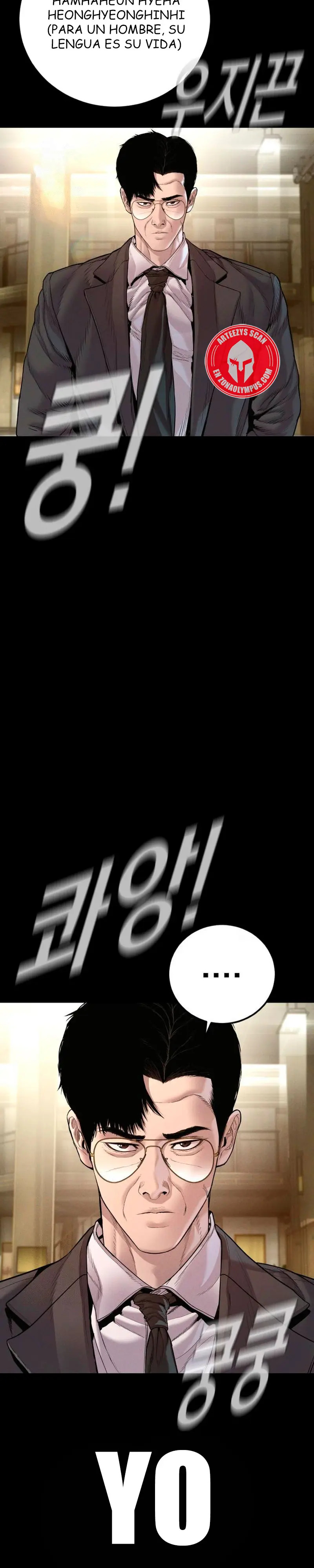 Read Manager Kim Español Manga Online