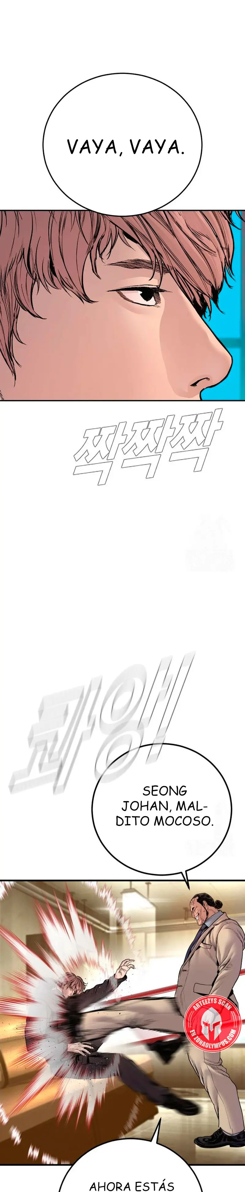 Read Manager Kim Español Manga Online