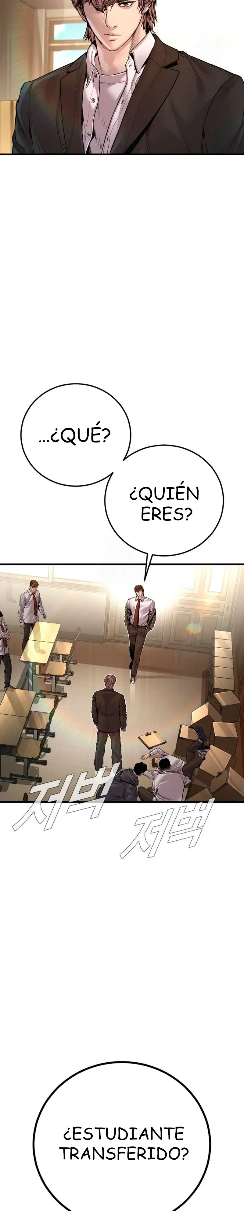 Read Manager Kim Español Manga Online