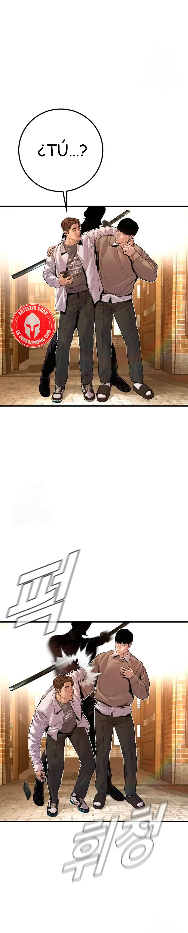 Read Manager Kim Español Manga Online