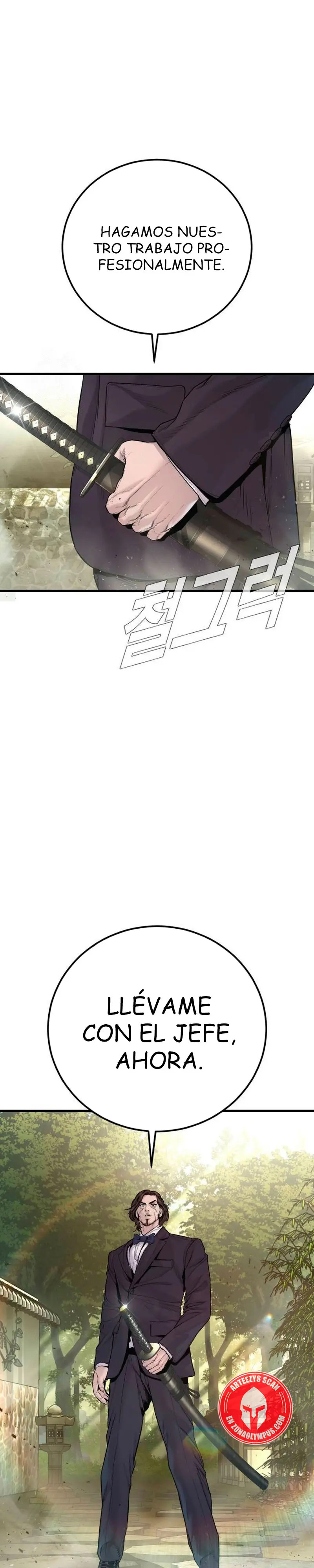 Read Manager Kim Español Manga Online