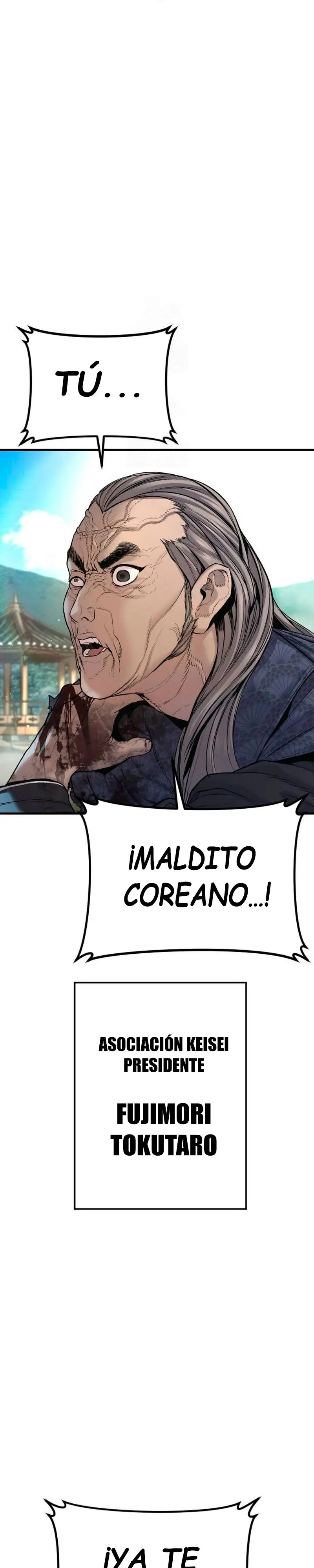 Read Manager Kim Español Manga Online