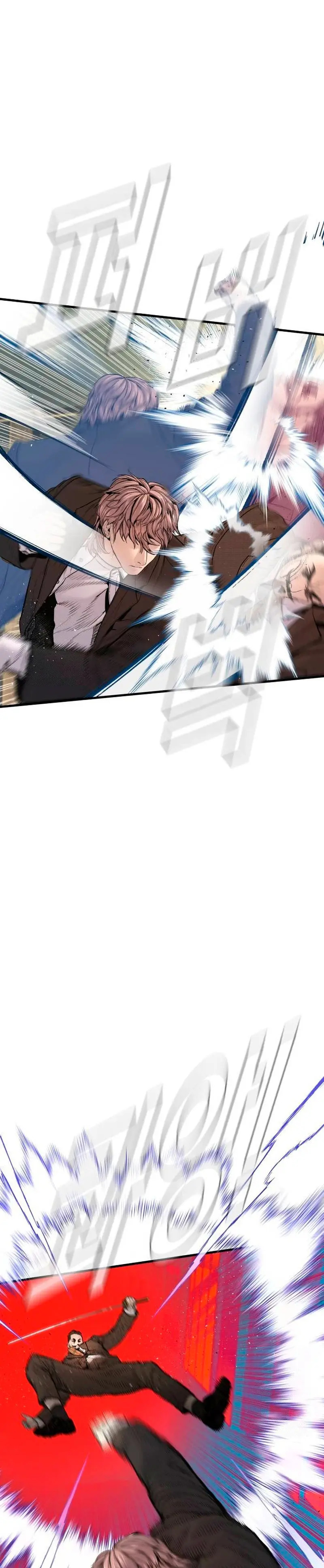 Read Manager Kim Español Manga Online