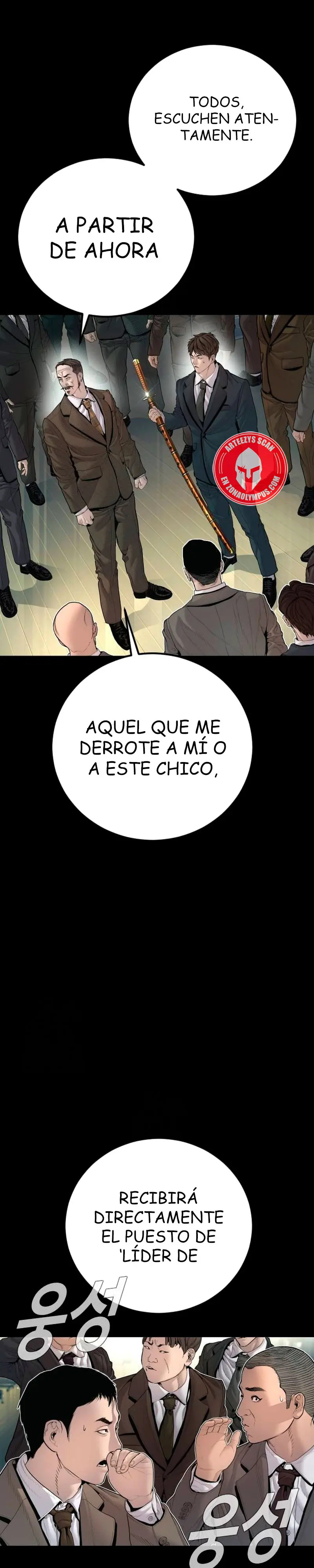 Read Manager Kim Español Manga Online