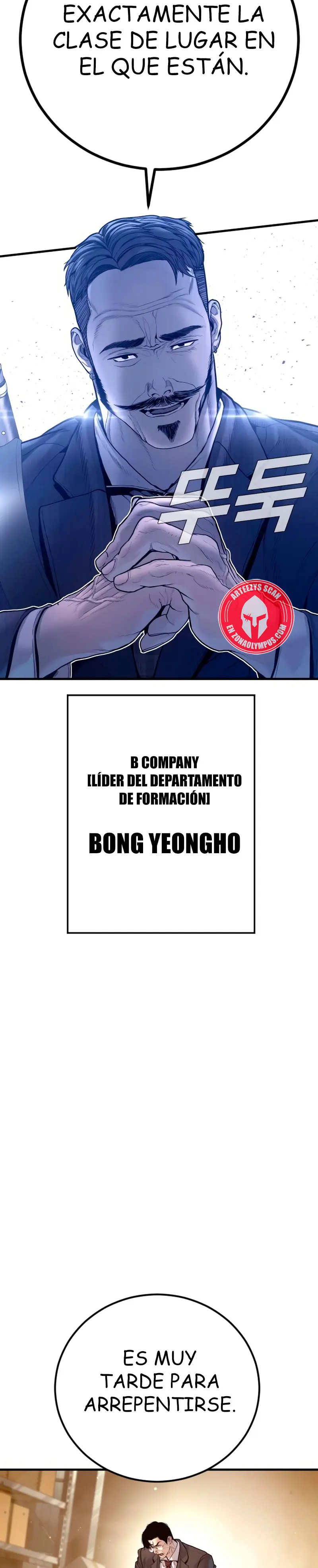 Read Manager Kim Español Manga Online