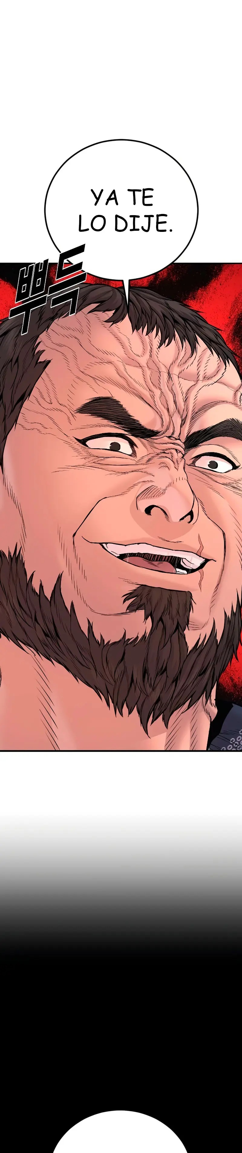 Read Manager Kim Español Manga Online