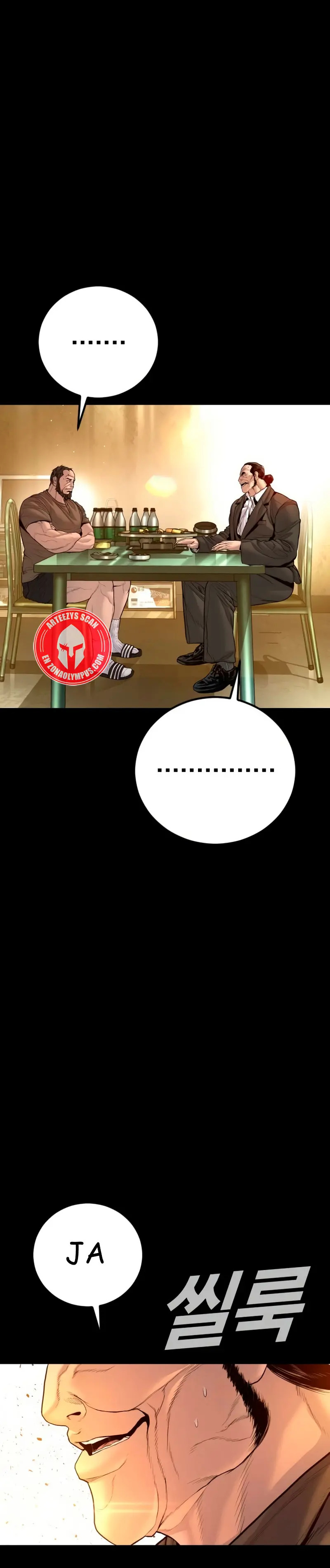 Read Manager Kim Español Manga Online