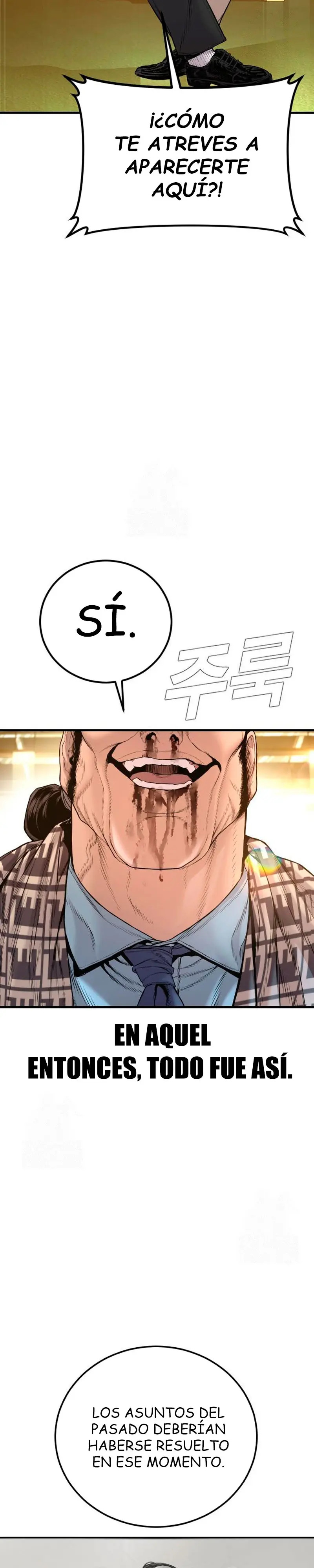 Read Manager Kim Español Manga Online