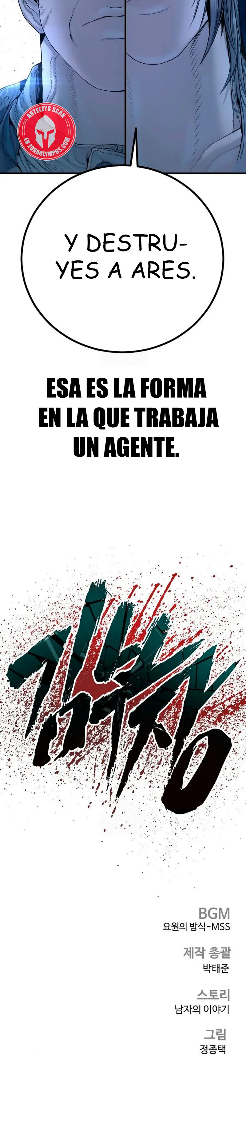 Read Manager Kim Español Manga Online