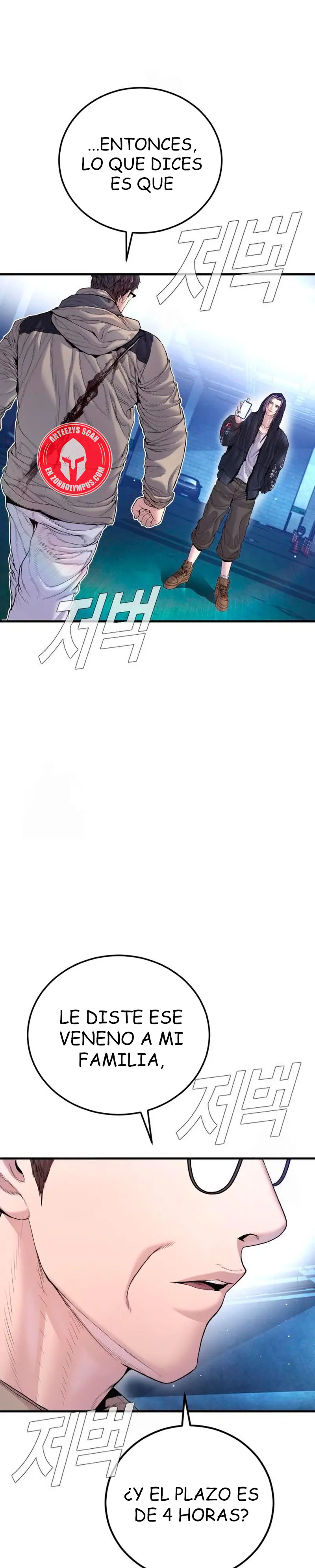 Read Manager Kim Español Manga Online