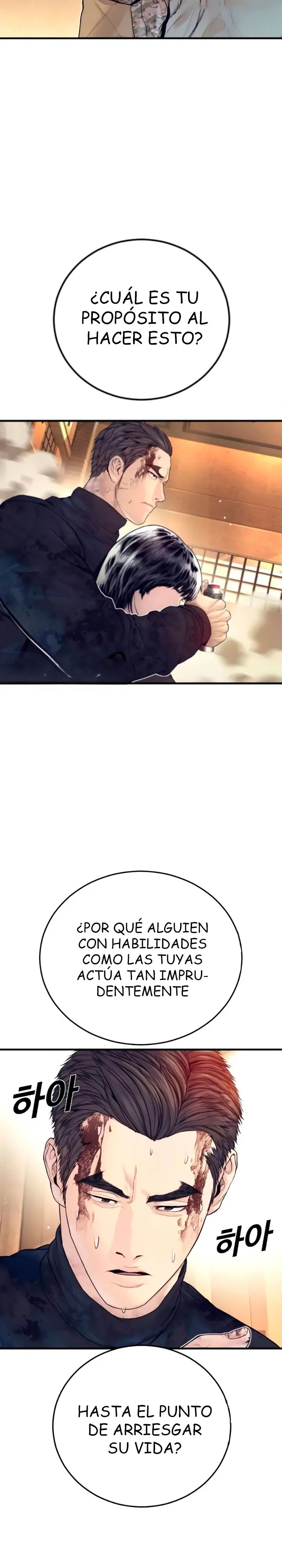 Read Manager Kim Español Manga Online