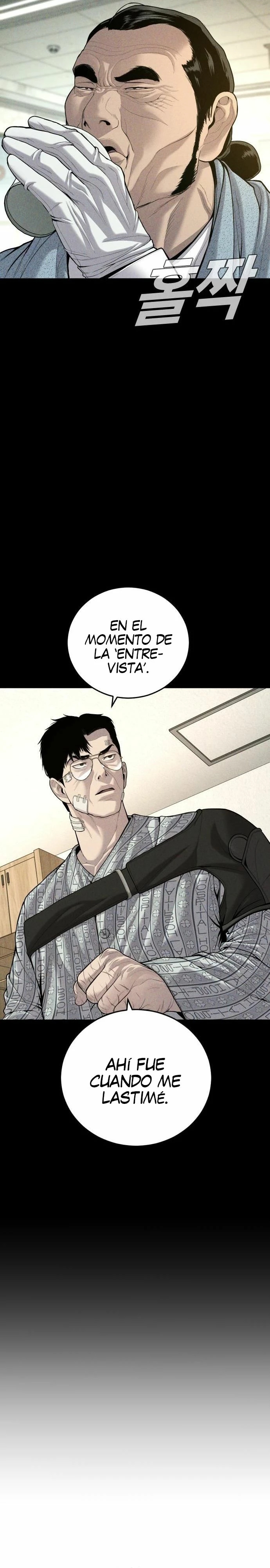 Read Manager Kim Español Manga Online