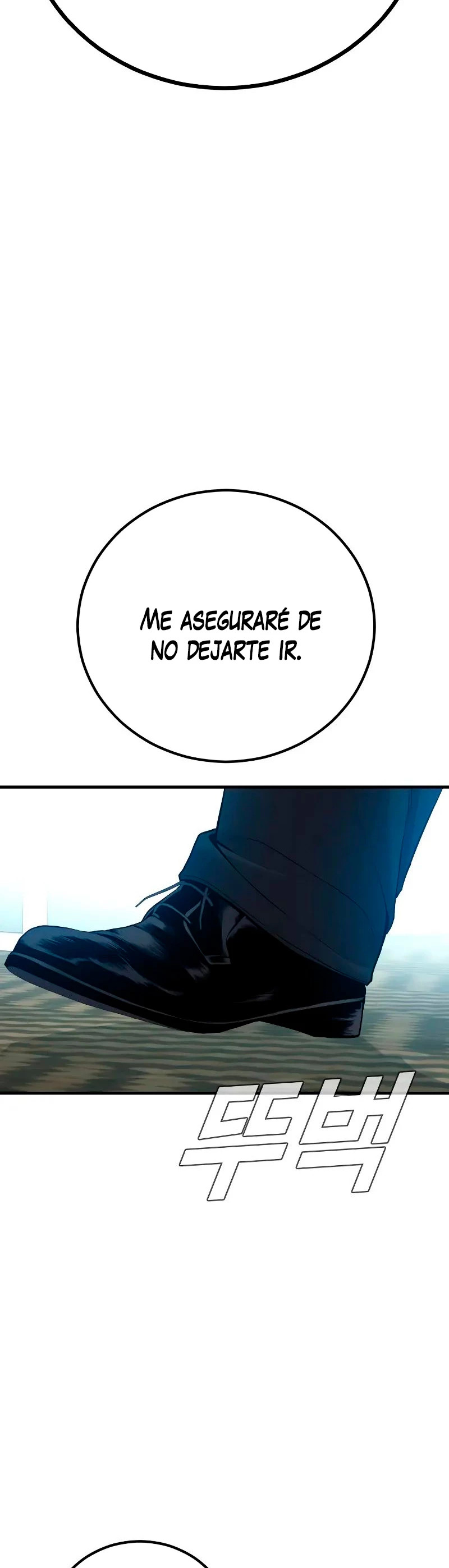 Read Manager Kim Español Manga Online