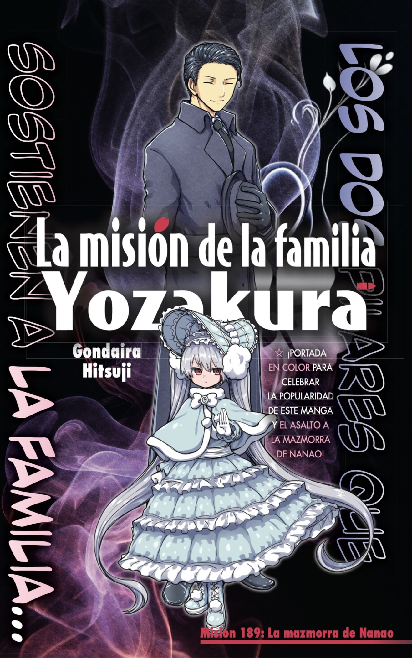 Read Mission_ Yozakura Family Español Manga Online