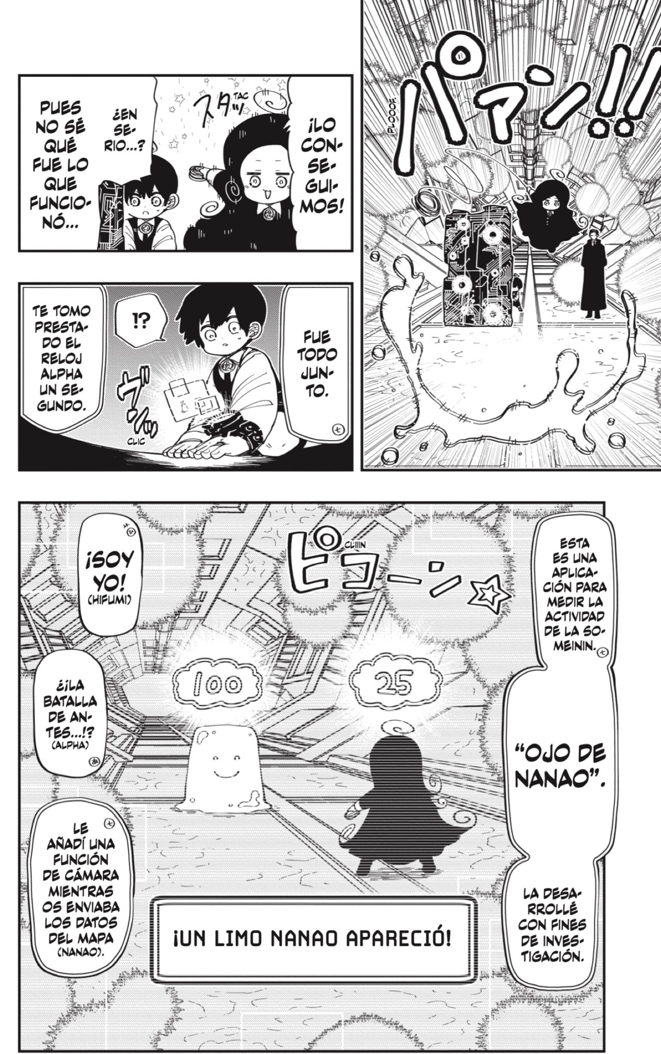 Read Mission_ Yozakura Family Español Manga Online