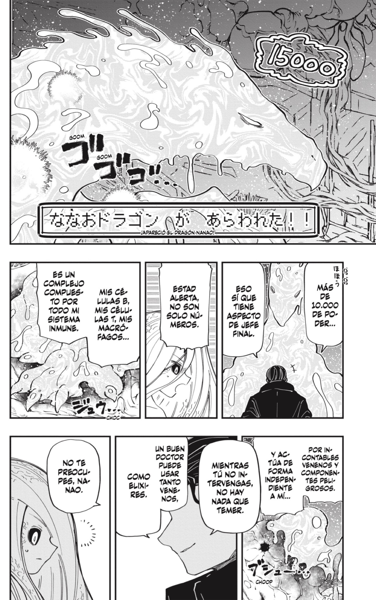 Read Mission_ Yozakura Family Español Manga Online