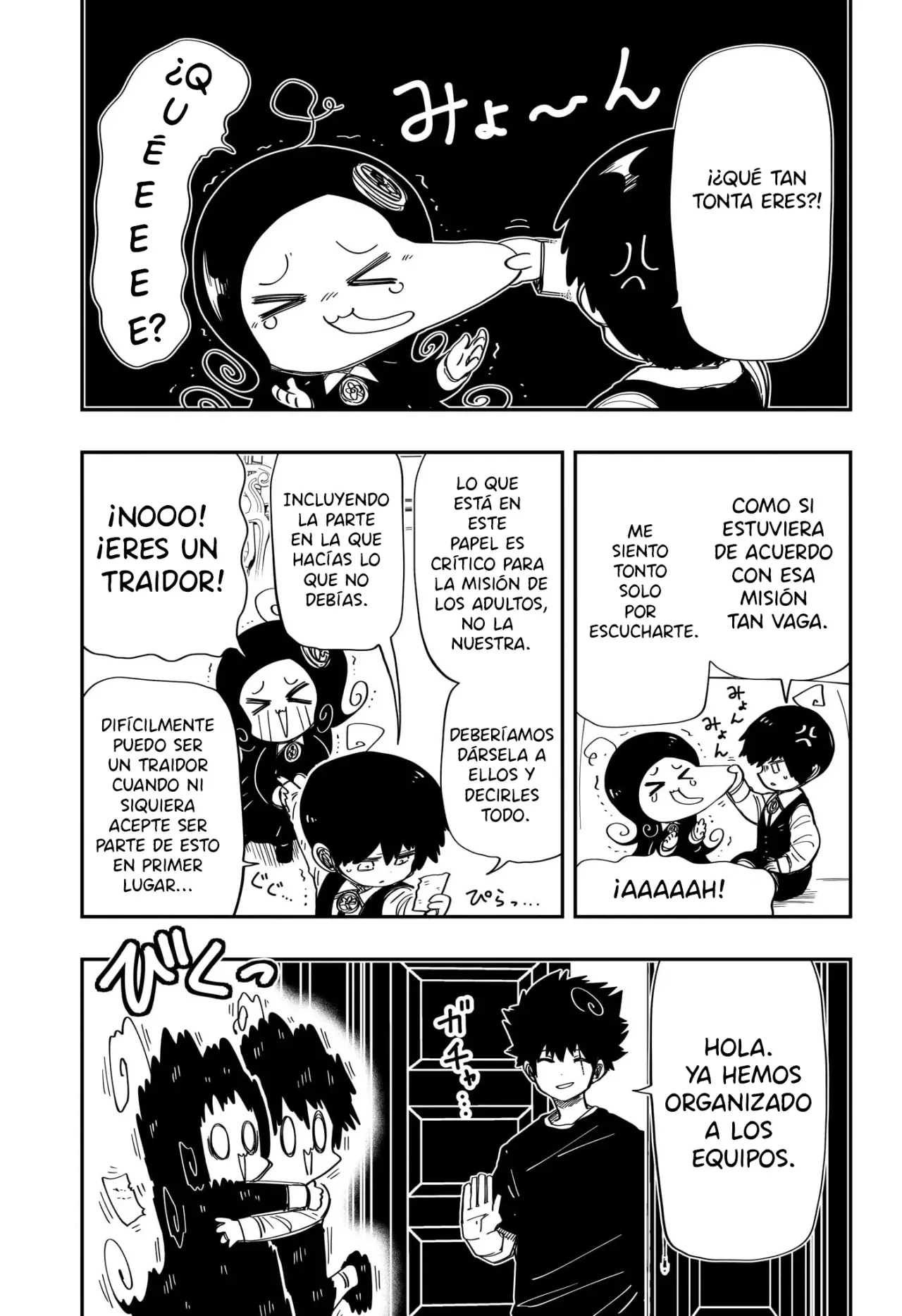 Read Mission_ Yozakura Family Español Manga Online