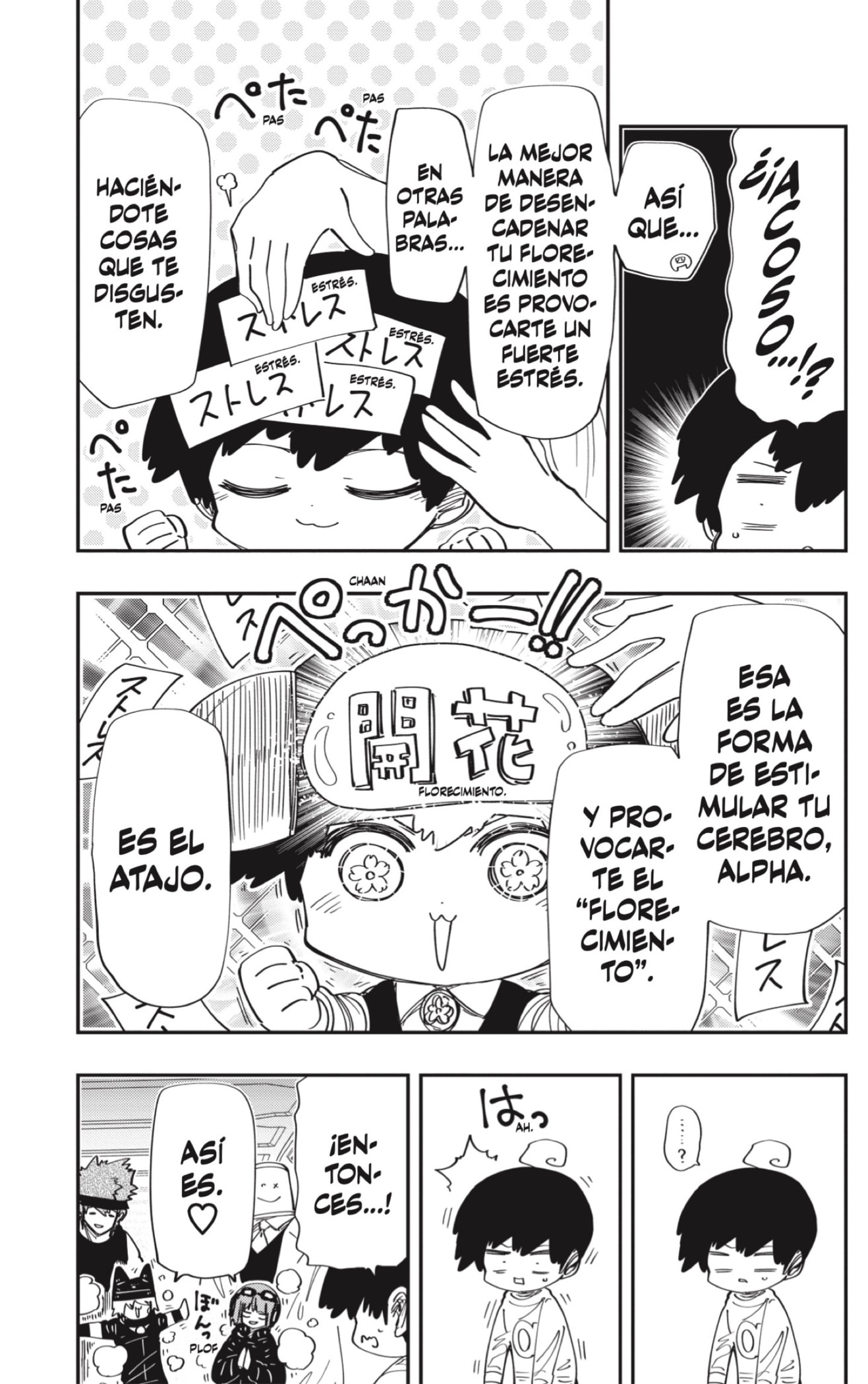 Read Mission_ Yozakura Family Español Manga Online