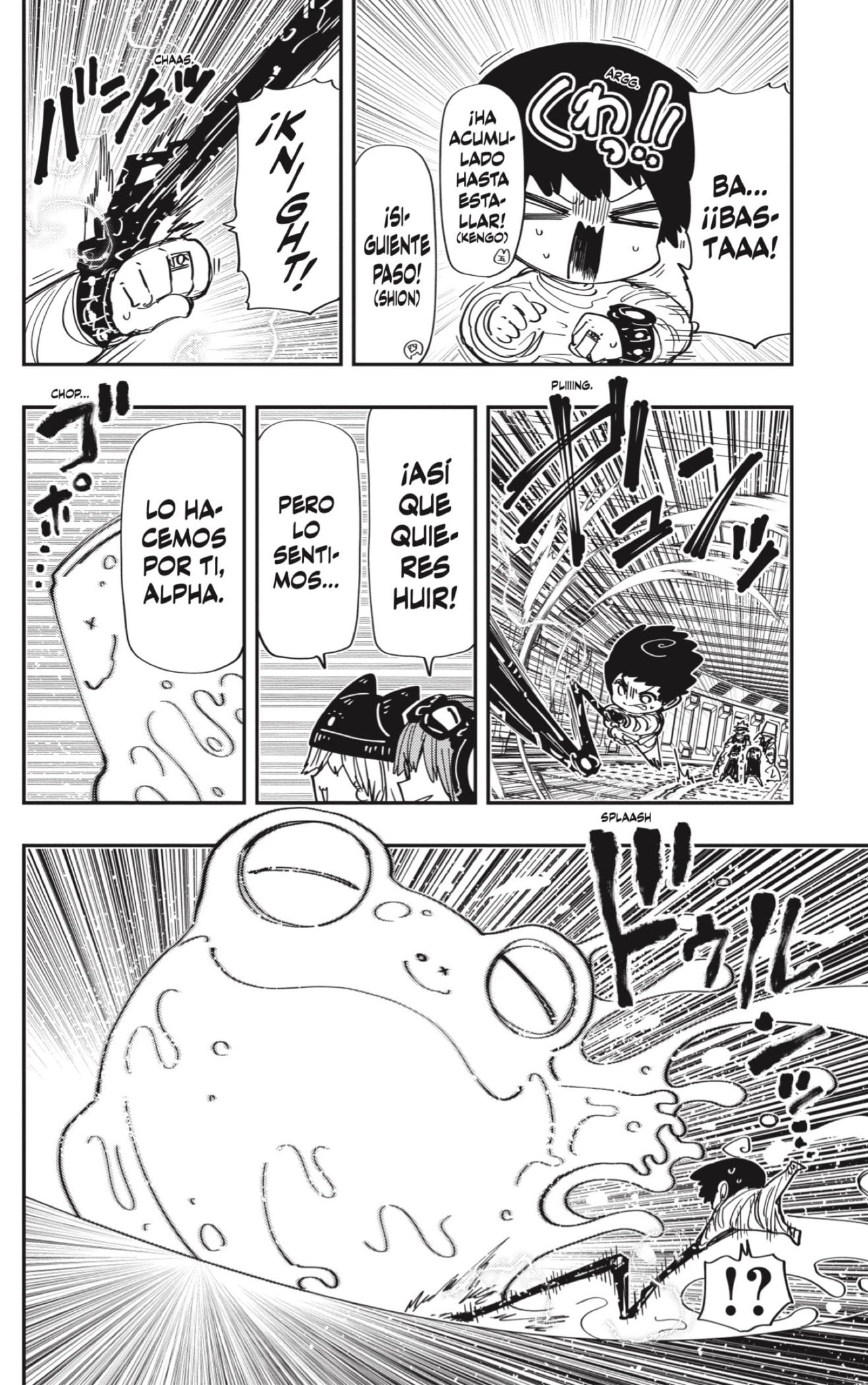 Read Mission_ Yozakura Family Español Manga Online