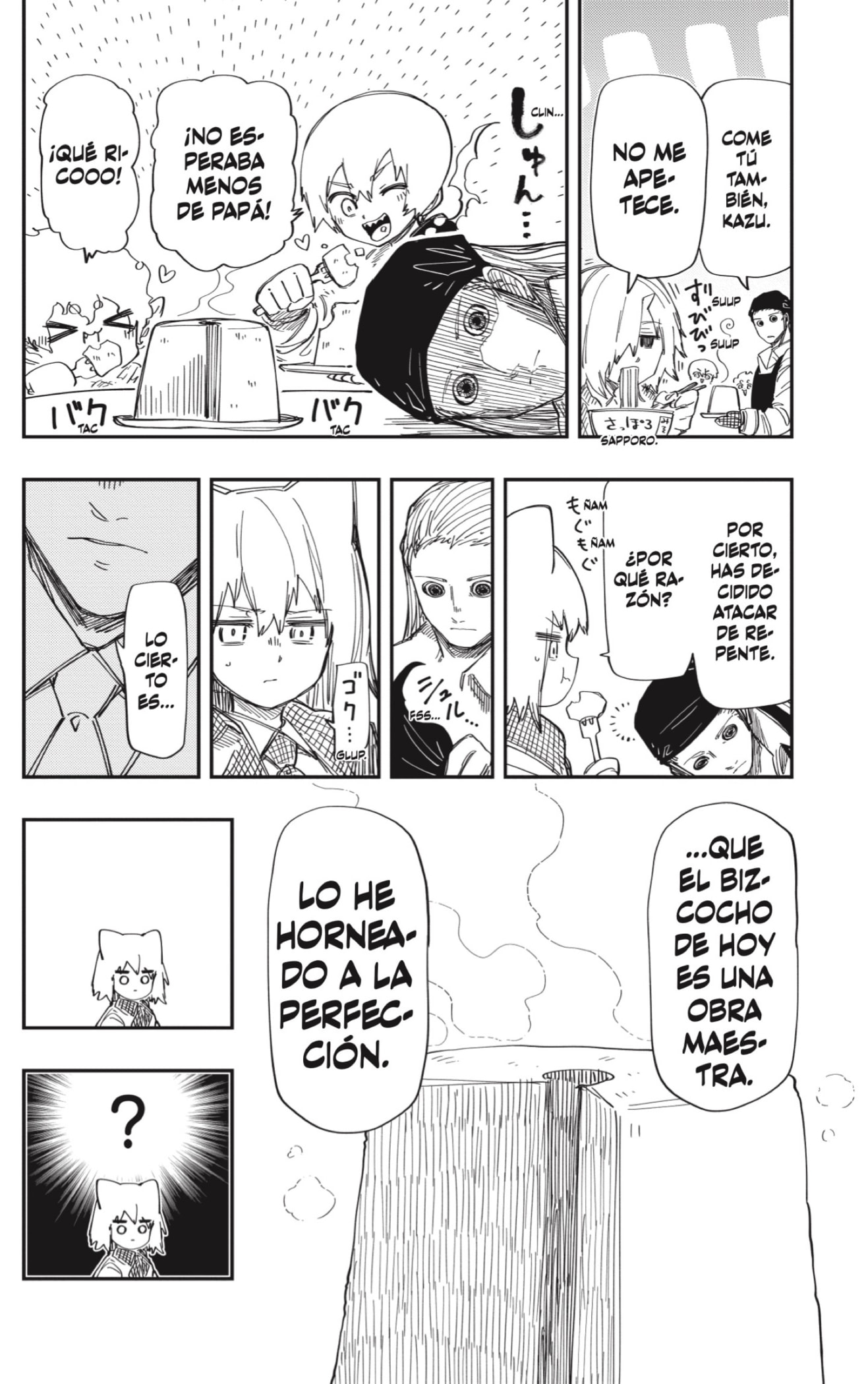 Read Mission_ Yozakura Family Español Manga Online