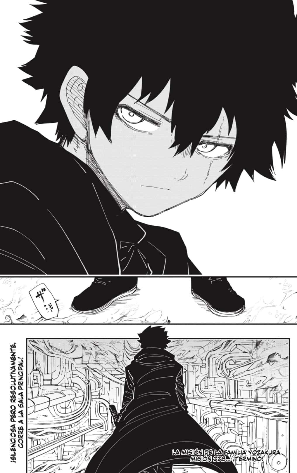 Read Mission_ Yozakura Family Español Manga Online