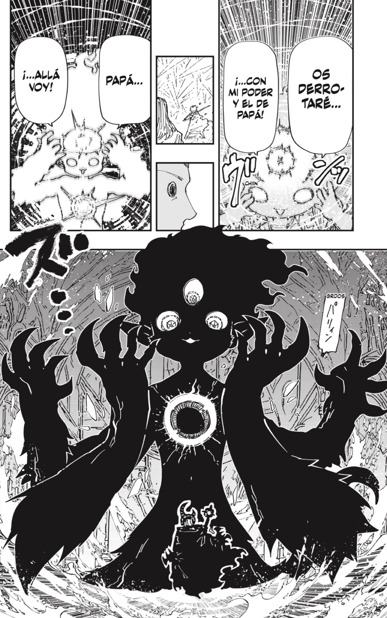 Read Mission_ Yozakura Family Español Manga Online