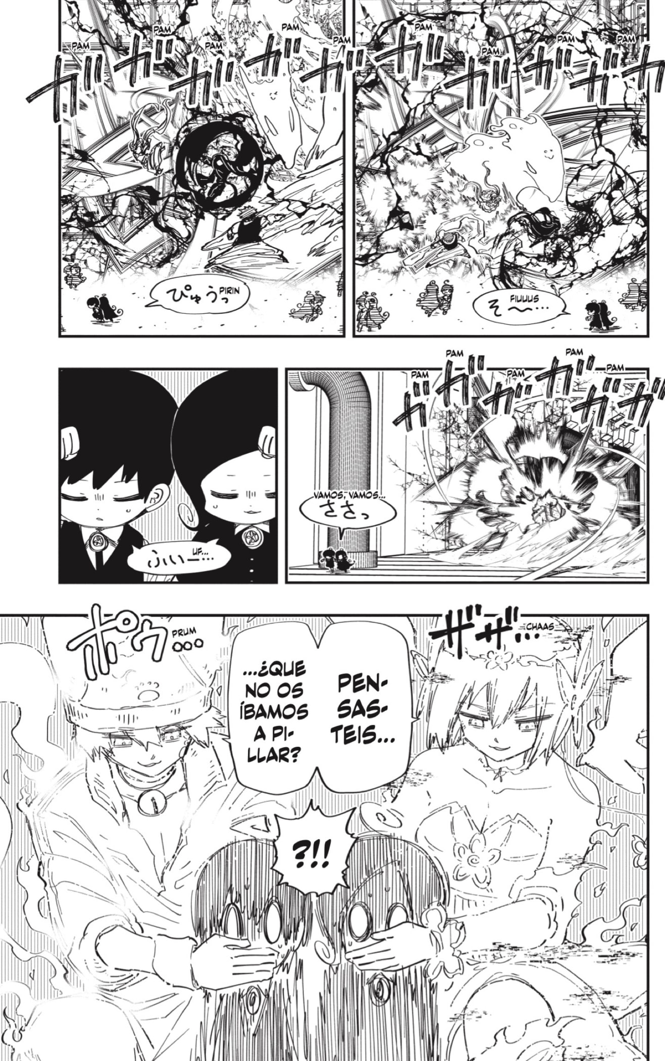 Read Mission_ Yozakura Family Español Manga Online