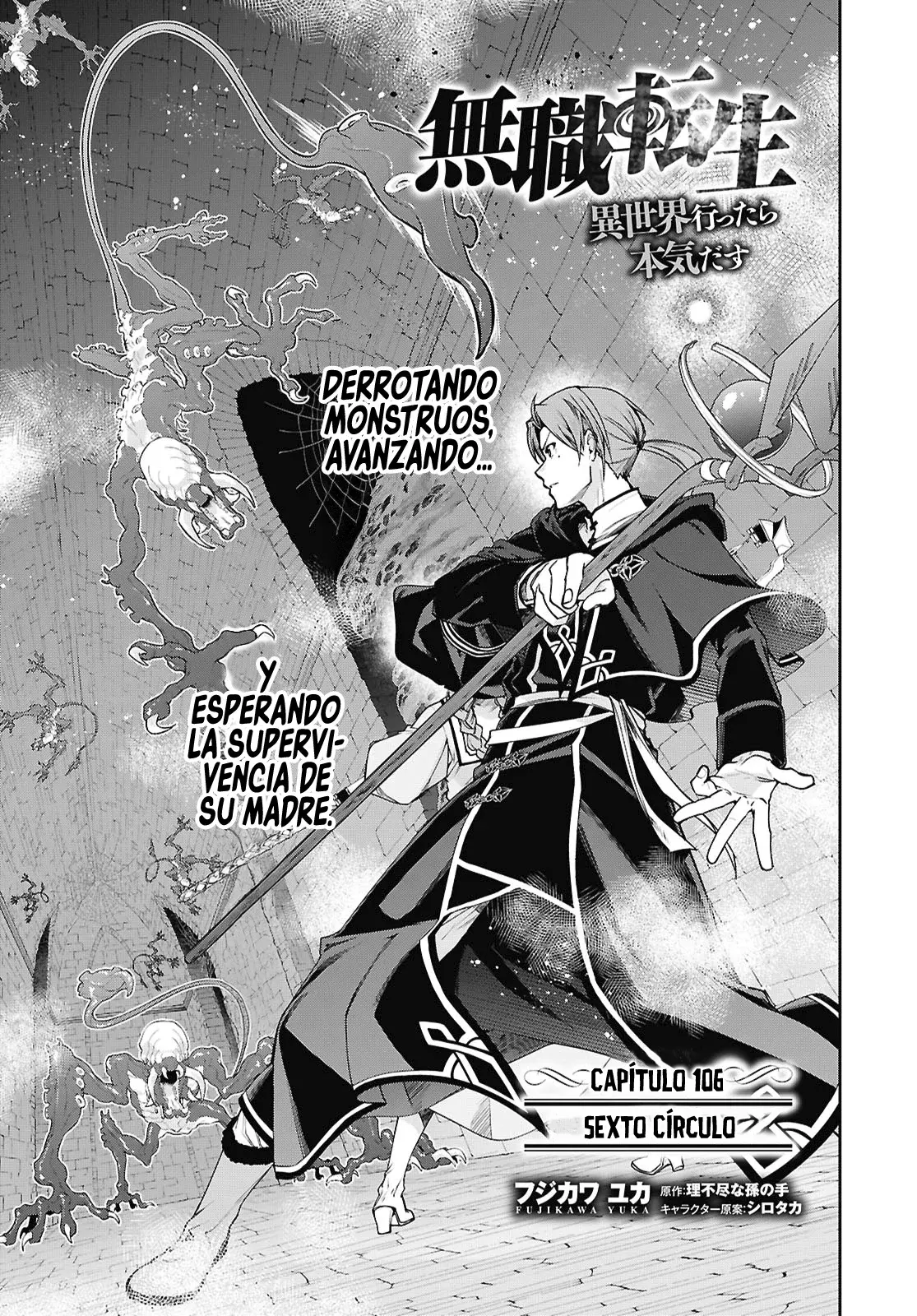 Read Mushoku Tensei_ Jobless Reincarnation Español Manga Online