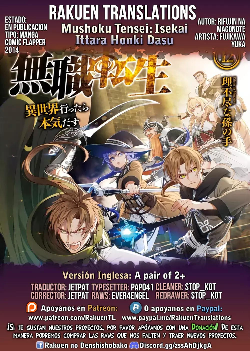 Read Mushoku Tensei_ Jobless Reincarnation Español Manga Online