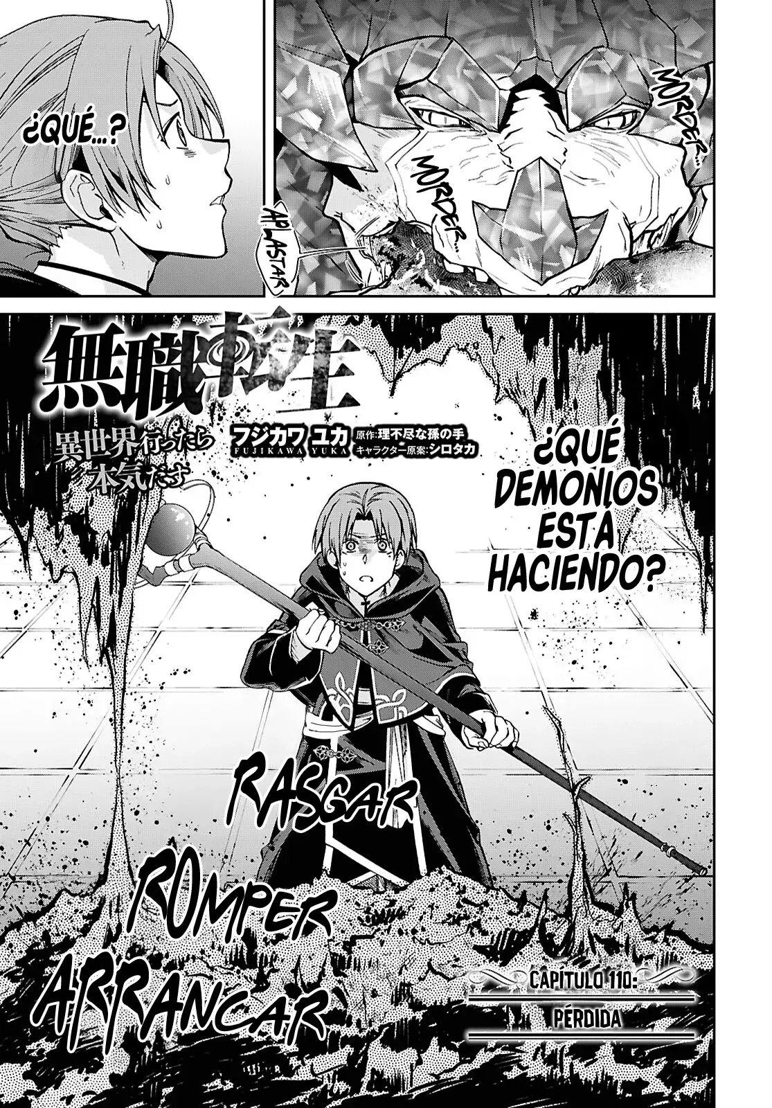 Read Mushoku Tensei_ Jobless Reincarnation Español Manga Online